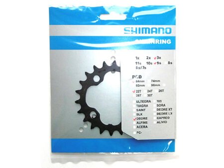 Zvaigznīte Shimano FC-M590 Deore