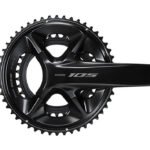 Priekšējais zvaigznītes bloks Shimano FC-R7100