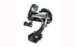 Aizmugurējais pārslēdzējs Shimano RD-4700-GS Tiagra