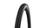 Velosipēda riepa - Schwalbe 700 x 40C G-One R