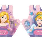 Cimdi - Seven Princess