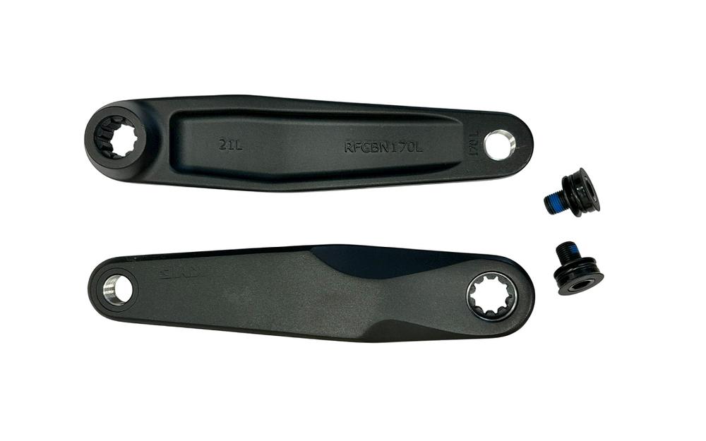 Klanis komplekts - KMC Bosch Gen 3 BNI Klanis komplekts - KMC Bosch Gen 3 BNI