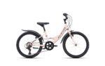 Velosipēds - CTM Maggie 20''